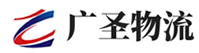 泉州到白城物流公司